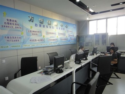 数字化时代下，北京现代江苏万帮的互联网销售新图景