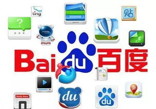 9点1氪 回应数据监听争议、比特币矿场转移、美团共享汽车入京与北京互联网销售动态